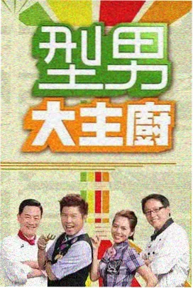 在线免费观看视频 向往的生活